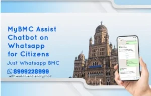 BMC complaint whatsapp number